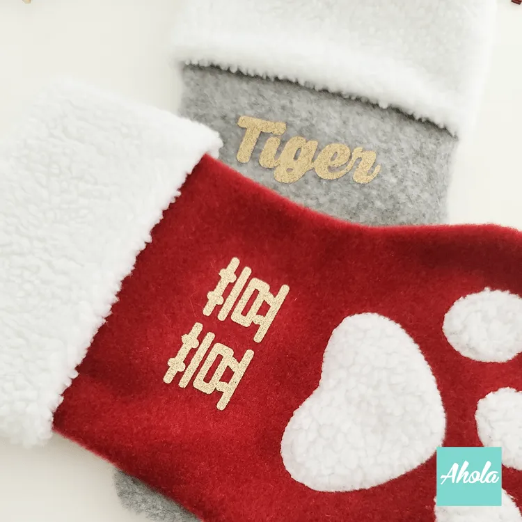 【Paws】Christmas Stocking with Accessories Set 貓爪聖誕襪玩具飾品套裝聖誕限定的客製聖誕襪 11/15截單，12月初到中寄出