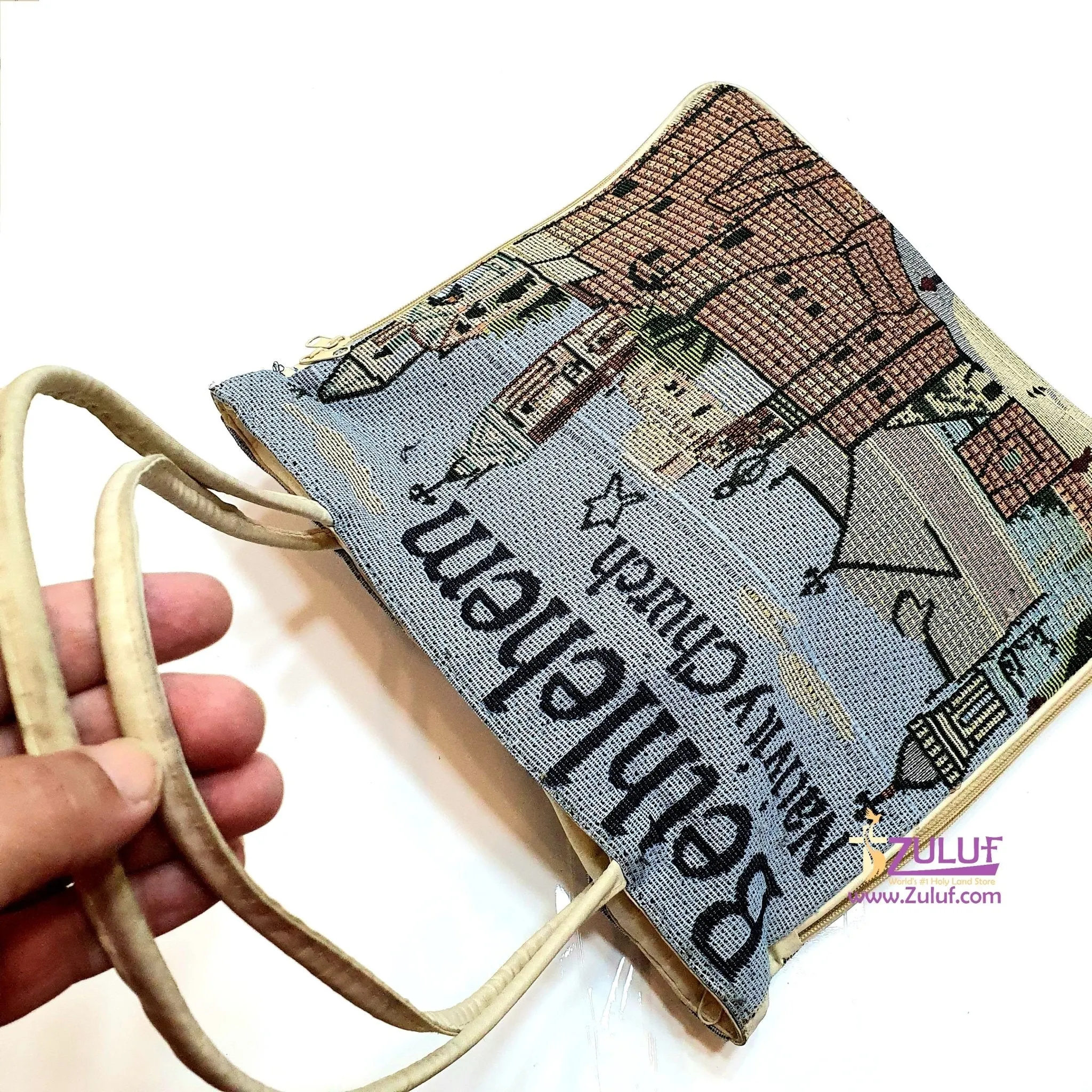 Textile Holy Land Handbag Zipper Purse Zipper Cloth Handmade Jerusalem Camel Bag Size: 34cm / 13.4 x 35cm / 13.8 with Zuluf Cert