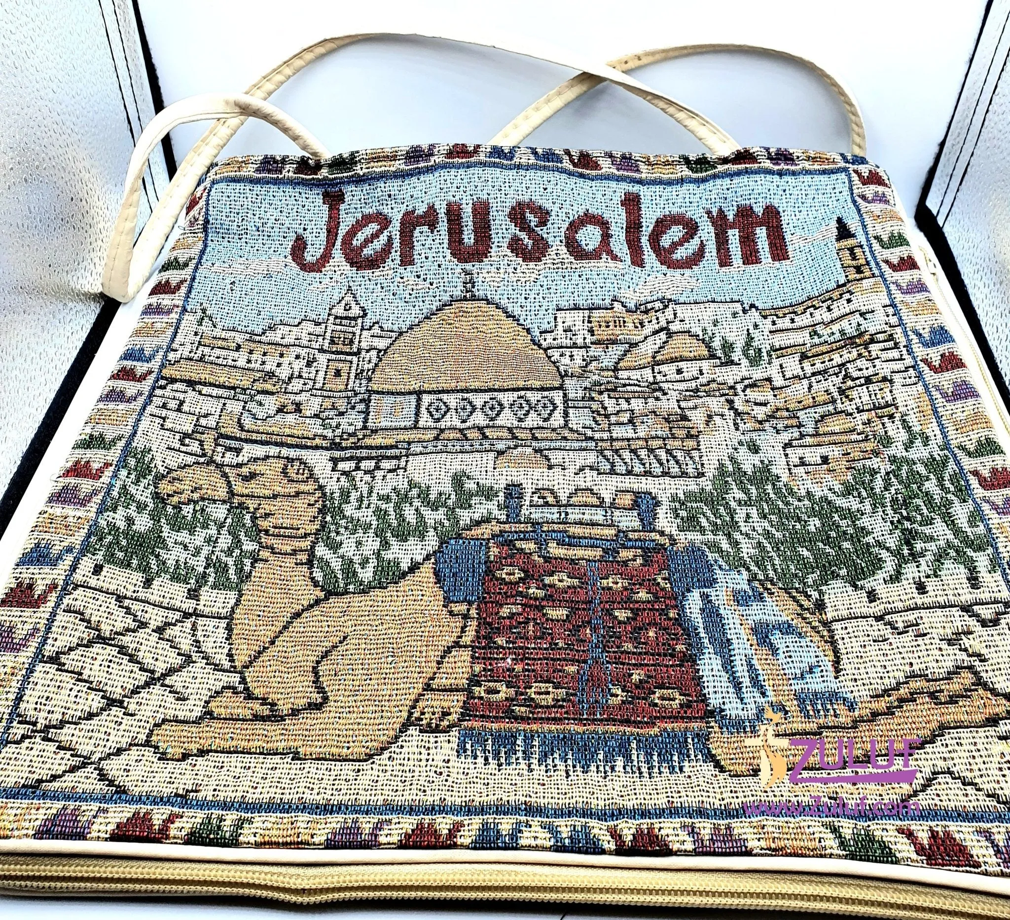 Textile Holy Land Handbag Zipper Purse Zipper Cloth Handmade Jerusalem Camel Bag Size: 34cm / 13.4 x 35cm / 13.8 with Zuluf Cert